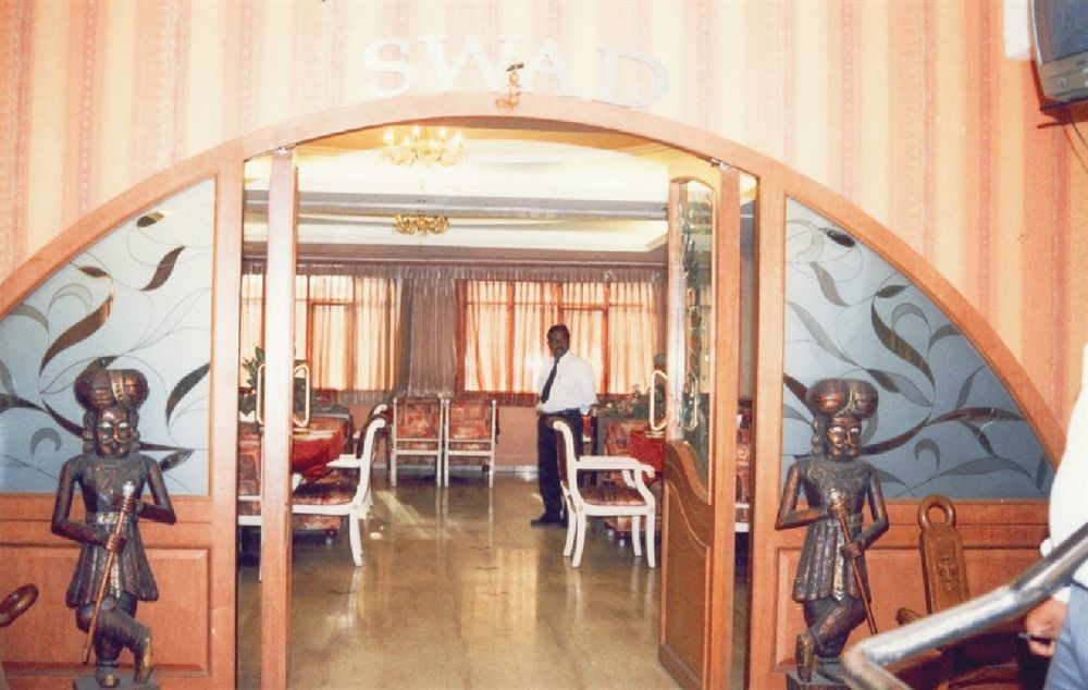 Hotel Tara International ハイデラバード エクステリア 写真